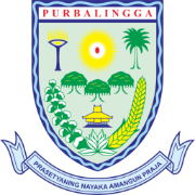 Logo Pemerintah Kabupaten Purbalingga